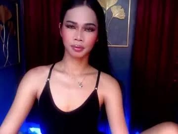 elenapierce69 on Chaturbate 