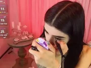 elisa_soul — GOAL: Open my blouse and suck my tits [110 tokens remaining] "List for you to give me ... but be careful, I can bite " // pvt // dommi // fuckmachine @2666 #halloween #latina #squirt #daddy #braces