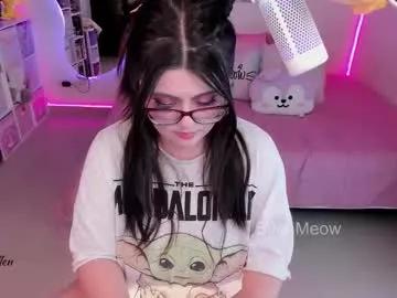 Avatar of ellen_meow