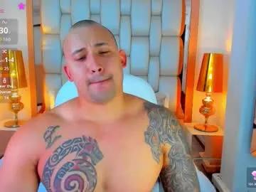 Chaturbate elliott_veelez  is Freechat  elliott_veelez — Lovense Lush on - Interactive Toy that vibrates with your Tips  #asian #bigass #muscle #lovense #anal