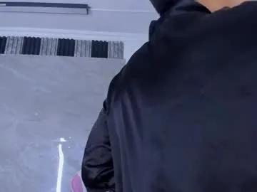 Chaturbate ellis_brown  is Freechat  ellis_brown — Chill, talk and fun! private is open - #Bigass #latina #gay #femboy #lovense