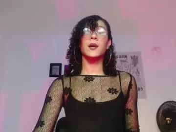 Avatar of ellis_flowers