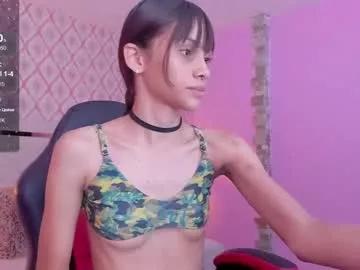 emiliaconor from Chaturbate is Freechat