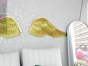 emmaferrary — Lovense Dolce on - Interactive Toy that vibrates with your Tips - Goal: Show asshole (oil) [150 tokens left] #bigboobs #ebony #natural #lovense #anal