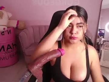 emmalee_a — HI:) BOOB LOVERS WELCOME! JOIN TO EXPLORE MY BODY   // GOAL: DEEPTHROAT [110 tokens left] #latina #deepthroat #bigboobs #fuckmachine #teen