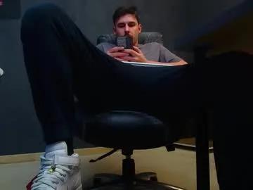 Chaturbate enzorace  is Freechat  enzorace — Welcome to my room! - Goal: CUM - #bigcock #feet #findom #master #party