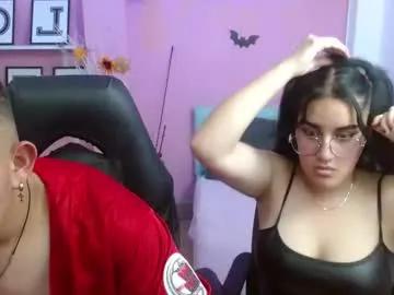 Freechat eric_and_alisson on Chaturbate