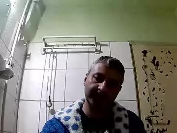 Avatar of ericboy32