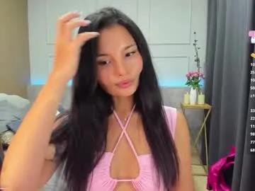 Avatar of erika_soft