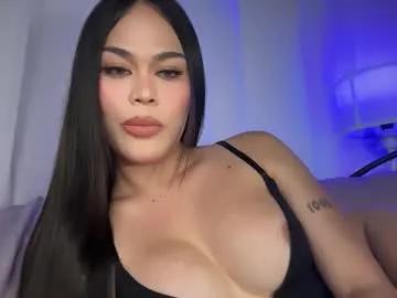erotictsmonica — 8 inch cock is ready to destroy you !!! - Multi Goal: tribbute and pleassure [4000tk each Goal] #asian #sph #smoke #mistress #pantyhose