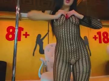 Freechat evanew_ on Chaturbate