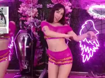 Chaturbate everly_grace  is Freechat  everly_grace — GOAL: Off my bra  play with your good girl  #smalltits #cosplay #ahegao #anal #deepthroat