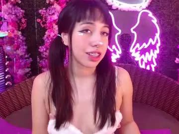 Avatar of everly_grace