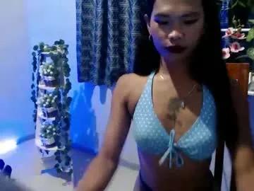 exoticbreanna — WELCOME TO MY ROOM #New #asian #petite #c2c [951 tokens remaining]