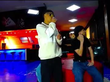 Avatar of extrangers