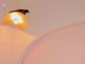 Chaturbate fer_luu is Freechat fer_luu — Current Goal: Do it deep and hast at 222 tokens -- Makes me moan