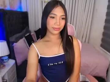 fuckingnaughtyjayde — beautiful goddess - i am your fantasy and your wildest dream #asian #petite #bigcock #young #wifematerial [1111 tokens remaining]