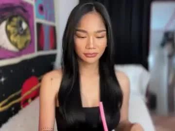 gwapangahas — lets appreciate each other and make love today :) #asian #pinay #lovense #squirt #wifematerial #anal #lushcontrol #deepthroath