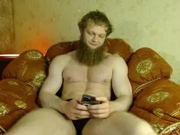 Avatar of hardandripped