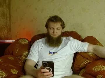 Chaturbate hardandripped  is Freechat  hardandripped — Handsome Muscle #muscleworship #alphahunk #muscle #worship