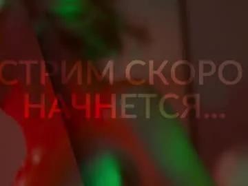 Freechat heybanan on Chaturbate