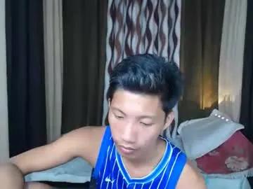 Avatar of horny_asianmoreno