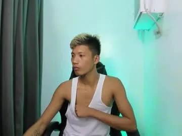 Avatar of horny_asianmoreno