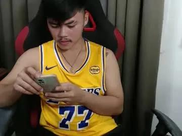 hot_emmanuel — cum with us big load here (PVT IS OPEN ) #asian #bigass #couple #dadbod #bigcock #chubby [999 tokens remaining]