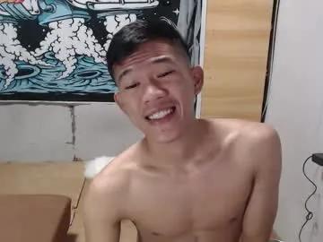 Avatar of hotcuteasianxx