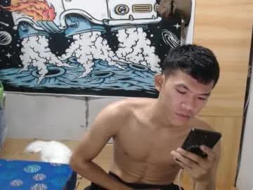 Avatar of hotcuteasianxx