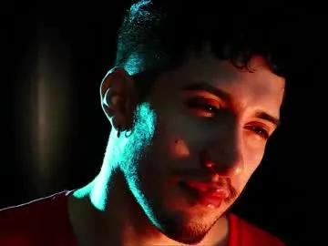 Freechat hotlatinking on Chaturbate