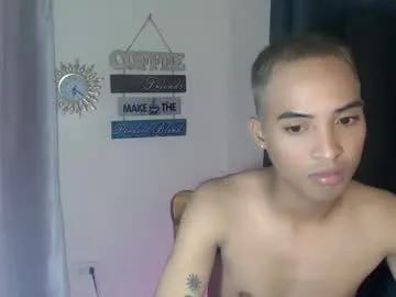 hunkmoreno — MAKE ME CUM #Newbiehere #GetToKnowme #AsianBoy