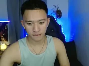 Chaturbate iconicmateo  is Freechat  iconicmateo — Hello Welcome To my room.... Play and cum with me!! (Private is Always open) - Goal is : CUM CUM CUM here!!!! #asian #smallcock #femboy #lovense #slave