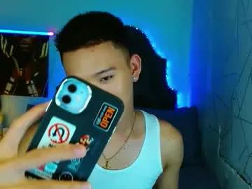 Avatar of iconicmateo