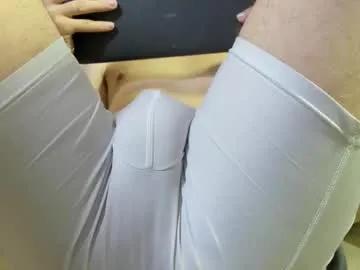 Avatar of im_emilianolux