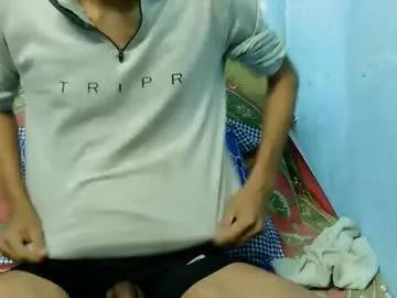 Avatar of indian_bengali_boy