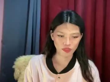 itsmeyourgirl_philopoiter — welcome to my playground! #muscle #petite #asian #smalltits  #new [1000 tokens remaining]