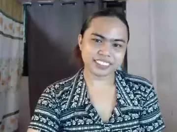 janelovers — hope there someone can appreciate me even if im ugly #pinay #smoke #asian #mature #hairy [2995 tokens remaining]