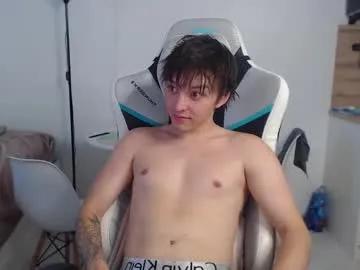 Freechat jayce_icestone on Chaturbate