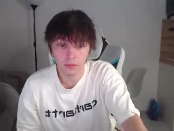 Avatar of jayce_icestone