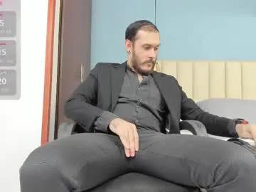 jeanpiere02 — CONTROL TOTAL MY GUSH X5MNTS  [400 tokens left] Welcome guys, make me cum  #lovense #cum #feet #bigcock #young #smoke #anal