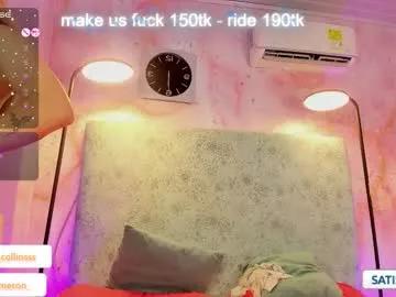 Avatar of jessicameron