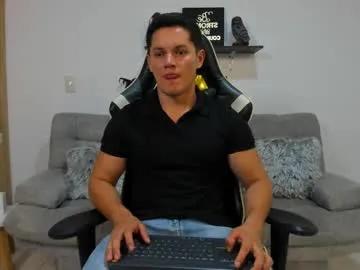 Freechat julian_wallace on Chaturbate