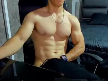 Avatar of juliansexxx16