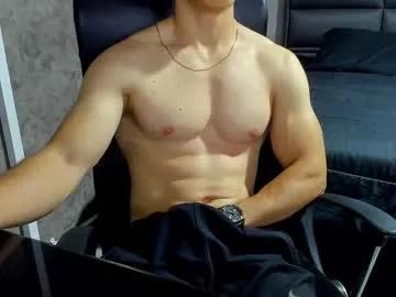 Avatar of juliansexxx16