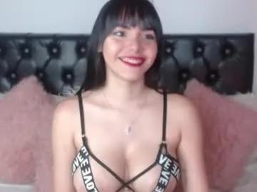 julietha_fox — Lovense: Interactive toy that vibrates with your tips #slave #lushinpussy #squirt #skinny #bigtits