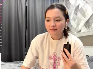 kassandrataulbee — GOAL: spank my little ass x3! [42 tokens remaining] <: I'm Kira, I'm feeling playful today... Join me? #skinny #asian #18 #shy #new