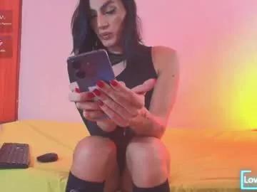 katalinaaswad — GOAL: control lush 5 min [500 tokens remaining] Welcome honey :* #feet #bigdick #goddess #lovense #translatina