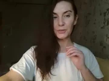 katalinaqe — Goal: I will tease you #cute #new #c2c #feet #tease - Next Goal: Dance for you