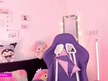 Avatar of kathybecker